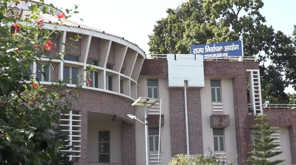 State Election Commission Uttarakhand