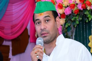 Tej Pratap Yadav janta darbar