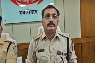 SP Anjani Anjan