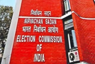 BIHAR ELECTION 2025