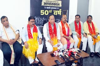 भाजपा के राष्ट्रीय महामंत्री अरुण सिंह