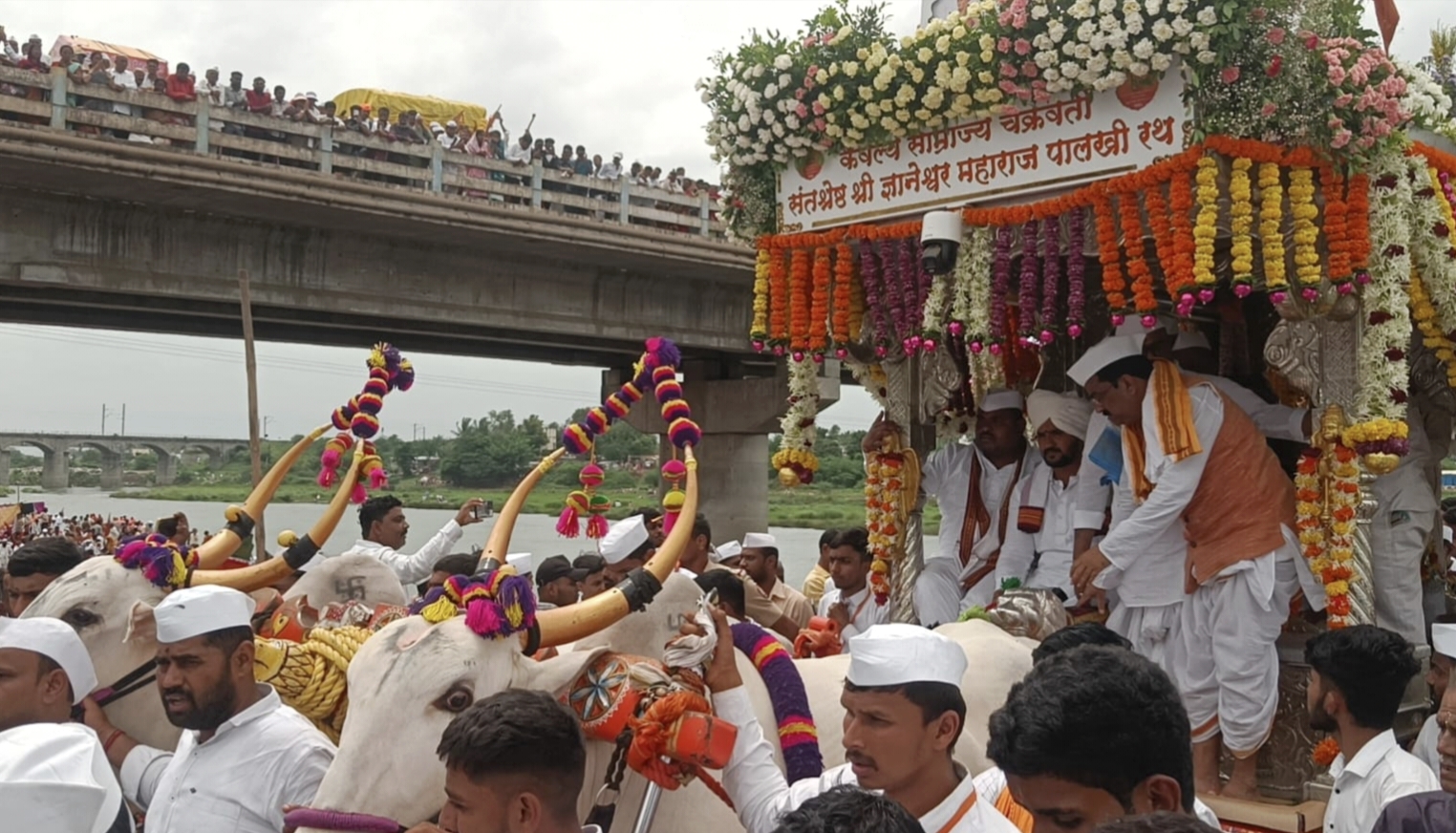 Dnyaneshwar Mauli Palkhi Nira Snan