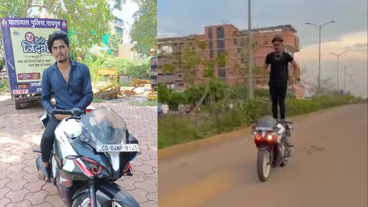 Traffic police action against stuntman biker