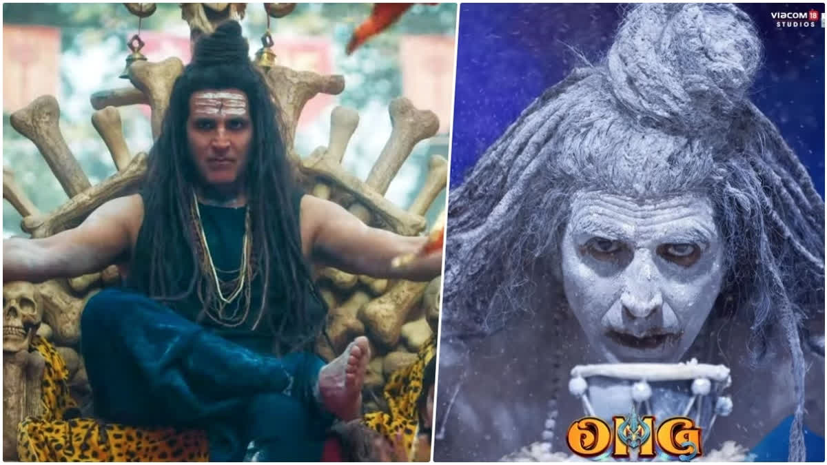 Har Har Mahadev Song