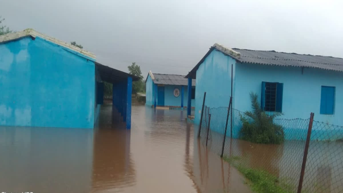 Heavy Rain In Bijapur