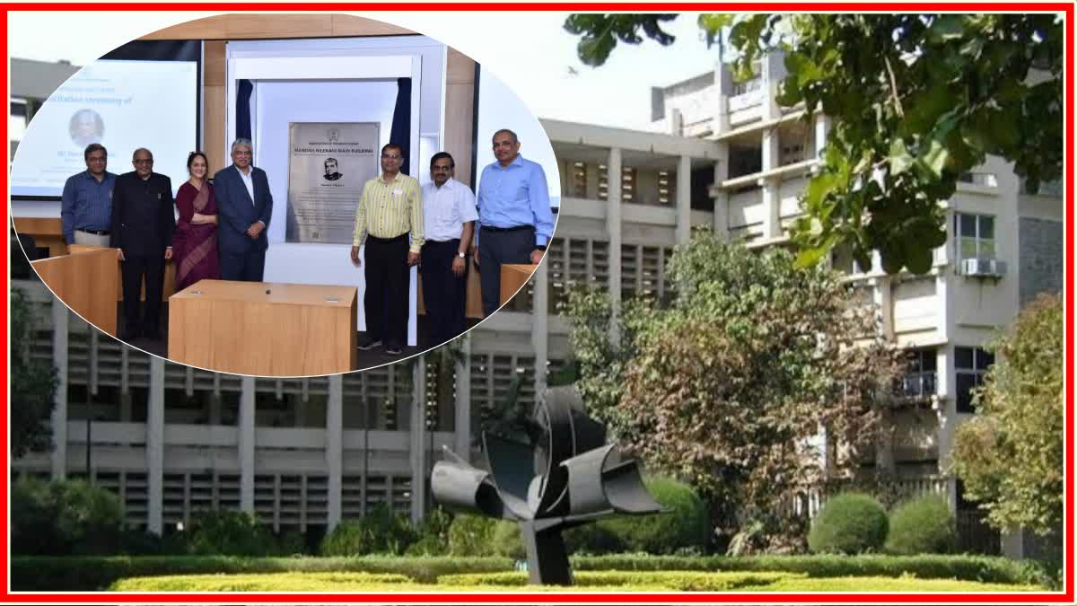 Building named after Nandan Nilankeni in IIT