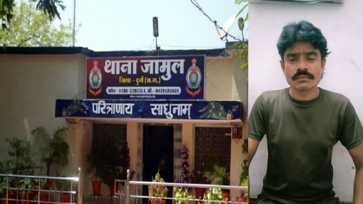 Chhattisgarh man kills wife