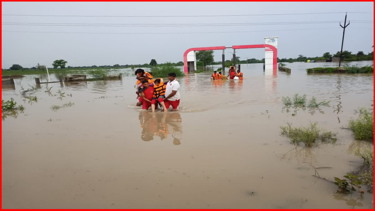 Heavy Rains In Nagpur
