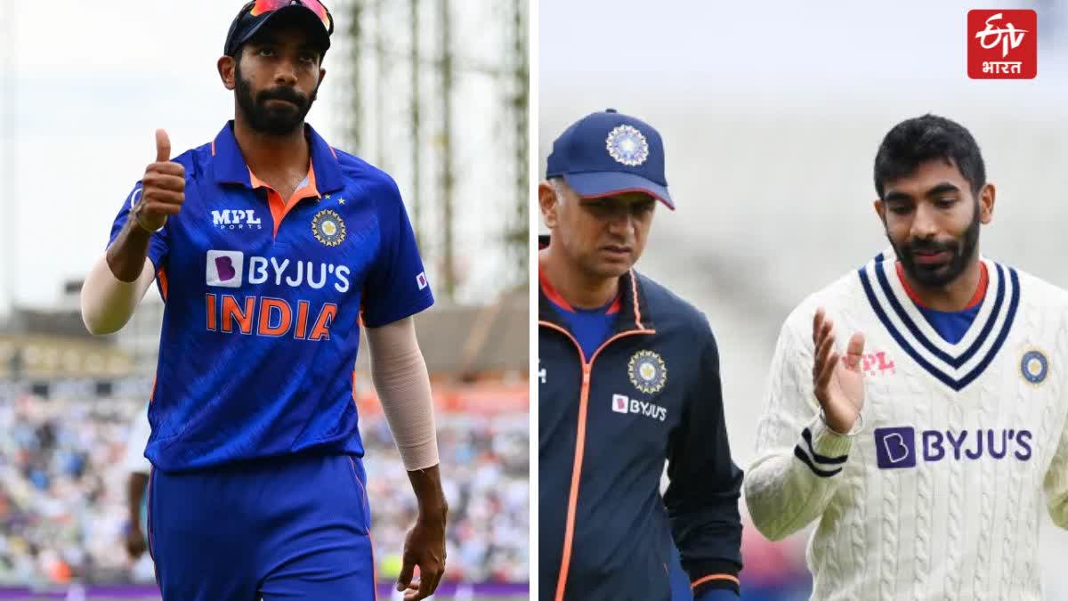 Jasprit Bumrah and Head Coach Rahul Dravid