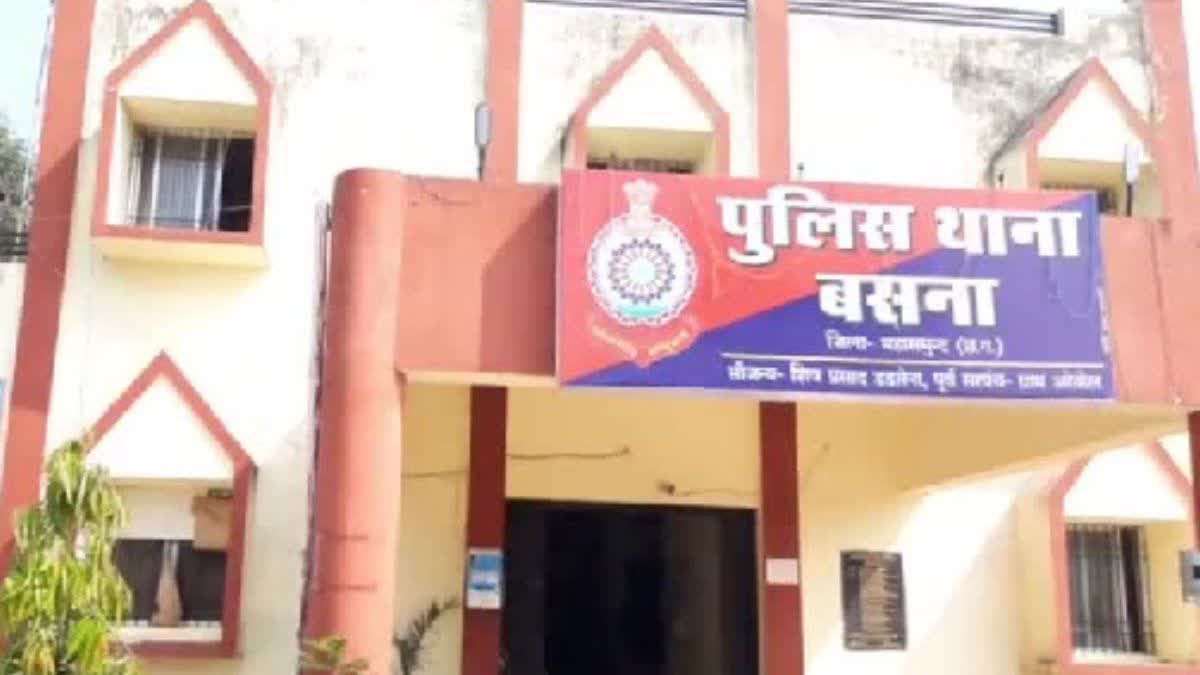 basna police station