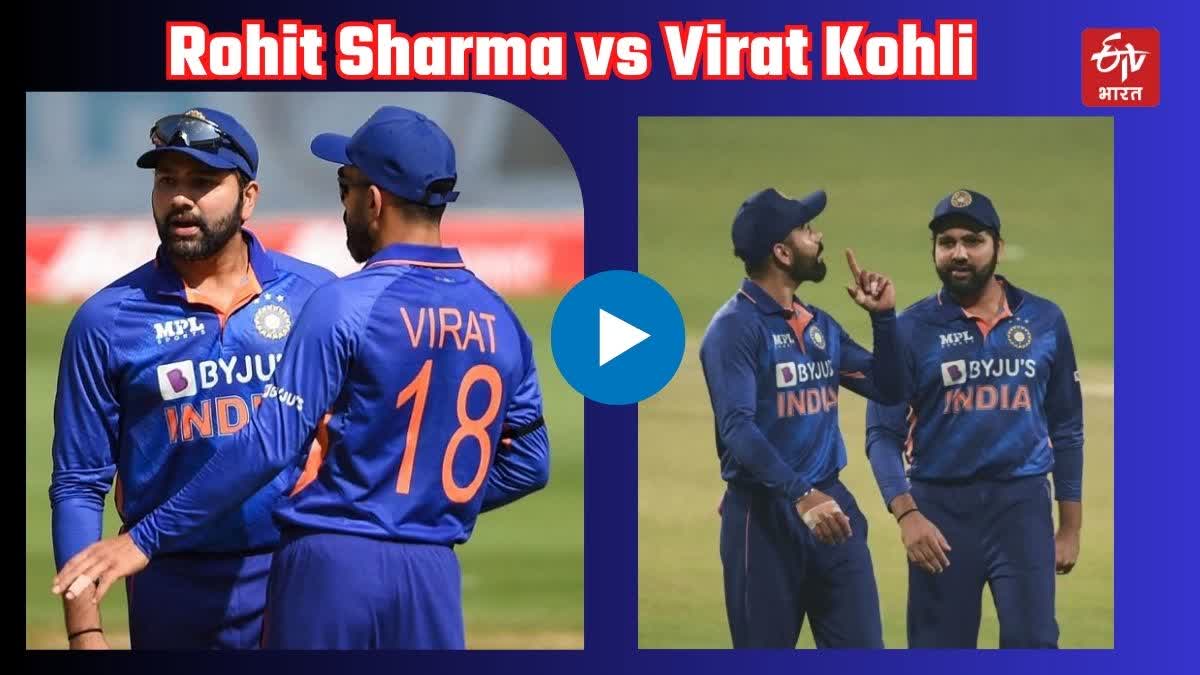 Captain Rohit Sharma on Virat Kohli Batting
