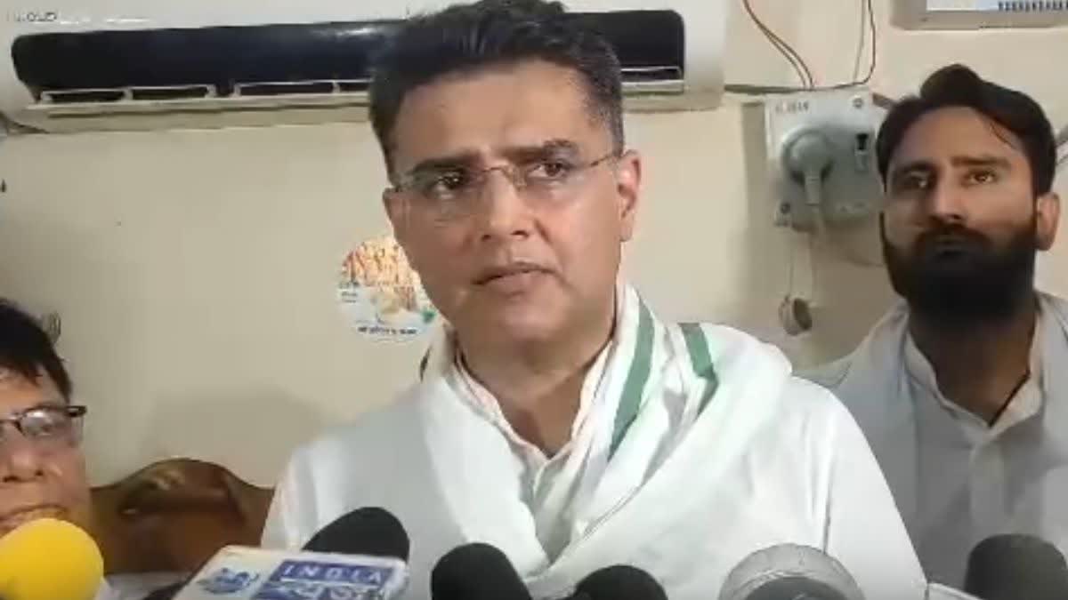 Sachin Pilot Former Deputy CM Rajasthan