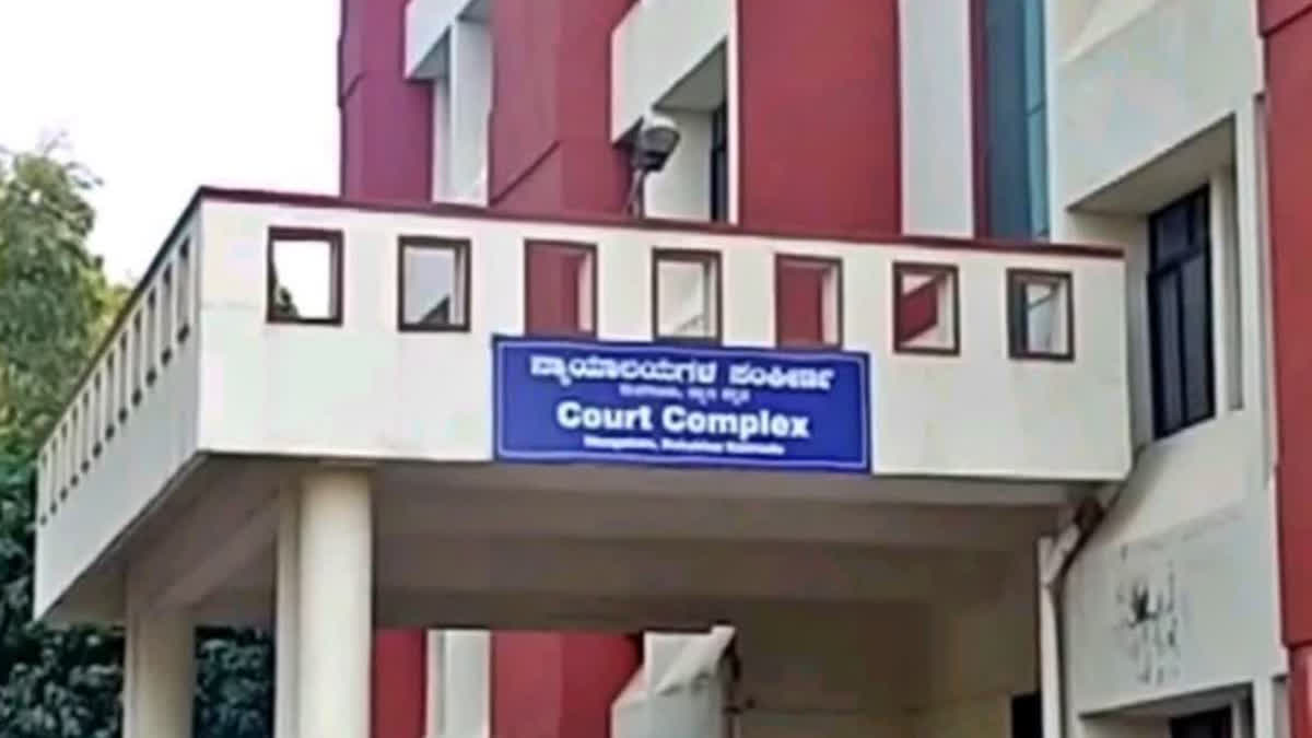 KARNATAKA TEACHER SENTENCED TO LIFE IMPRISONMENT FOR UNNATURAL SEX WITH MINOR