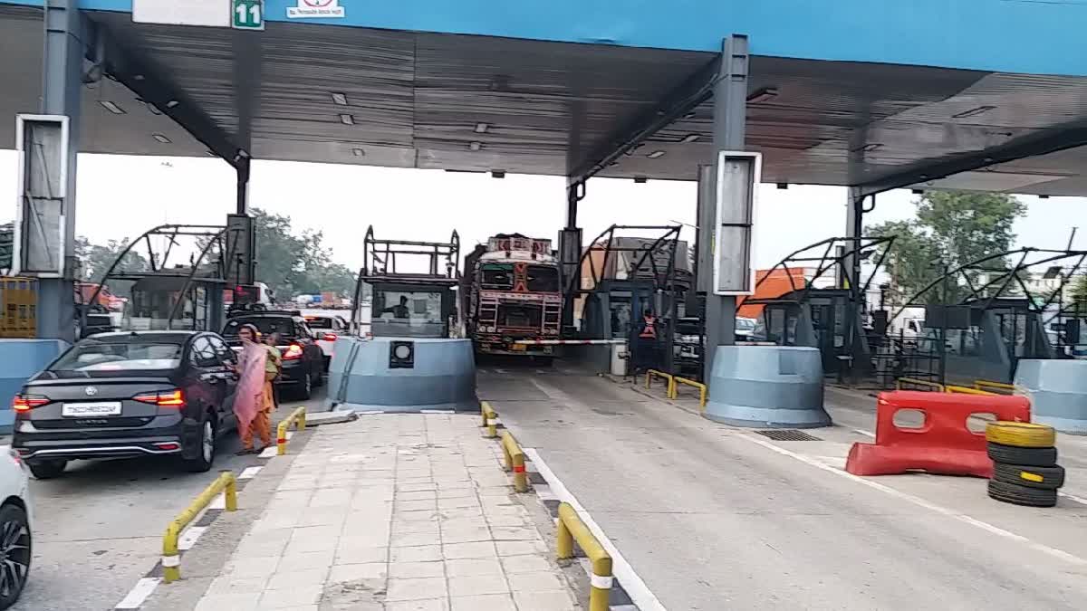 Panipat Toll Plaza