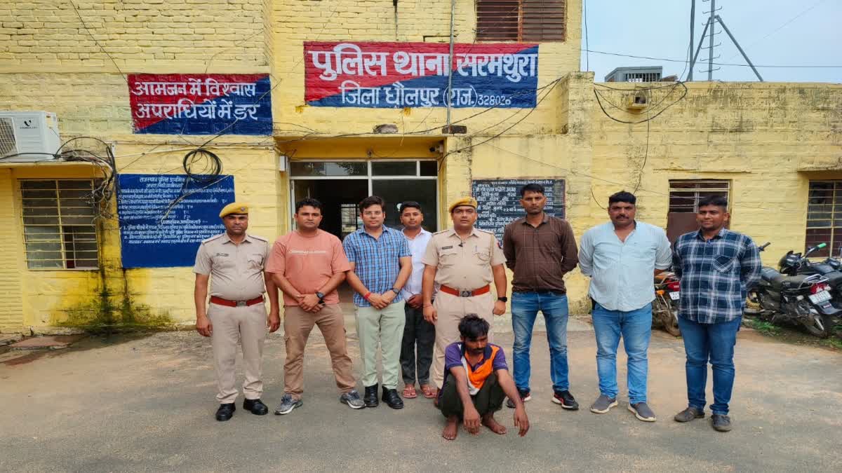 Dholpur police arrested prize dacoit,  prize dacoit Sonaram arrested in dholpur