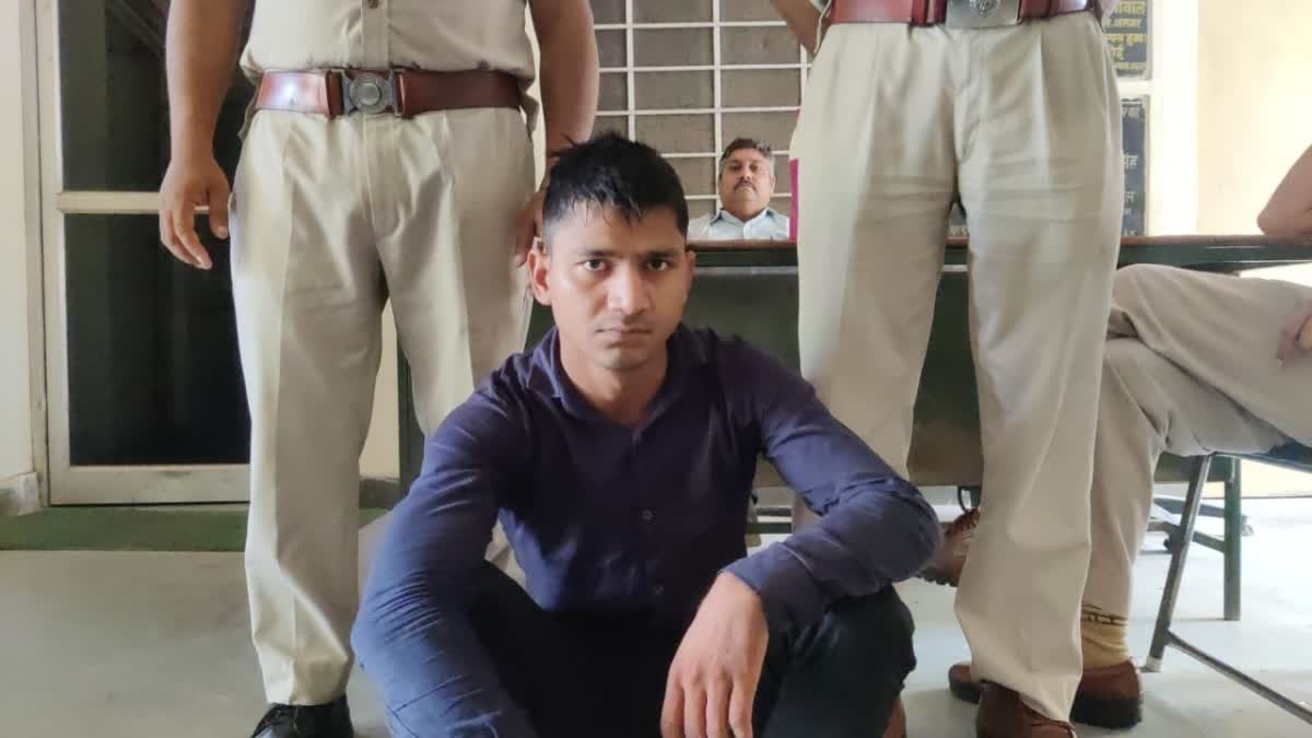 Accused Absconded from Court in Alwar