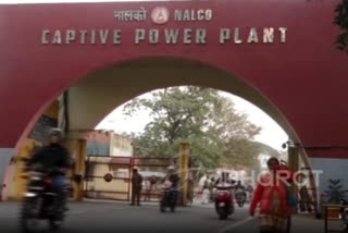 captive power plant closure issue