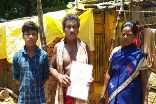 family deprived from government scheme