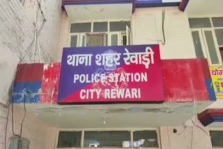 lady doctor molested in rewari