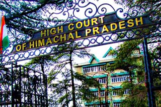 Himachal HC Comment on Education Department.