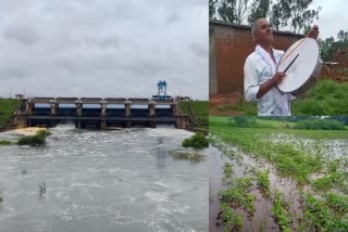 heavy-rain-in-bidar-release-of-water-from-karanja-reservoir