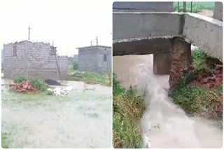 Floods In Jagananna Colony