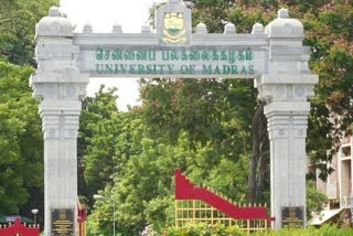 university of madras