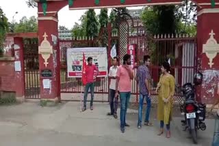 Student Strike in Cooch Behar