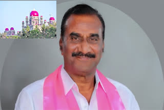 Kothagudem MLA controversy