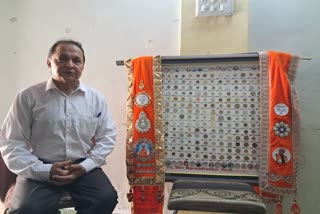 Rajkot News : પીએમ મોદીને રાજકોટના ફેન આપશે વિશેષ ભેટ, 195 દેશોના સિક્કાની અનોખી ફ્રેમ બનાવી