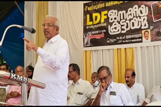 P Jayarajan provoking statement on Yuva Morcha  P Jayarajan provoking statement  P Jayarajan  പി ജയരാജന്‍  നിയമസഭ സ്‌പീക്കർ  എൽഡിഎഫ്
