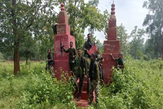 Destroyed Naxal Memorial