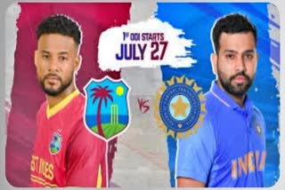 India vs West Indies