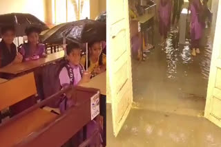 Andhra Pradesh Rain  students holding umbrellas in a flooded classroom  കുടചൂടി നിലത്തുചവിട്ടാതെ കുട്ടികള്‍  വിസന്നപേട്ട്