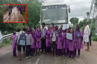 School Students Protest for Road in Peddaraveedu