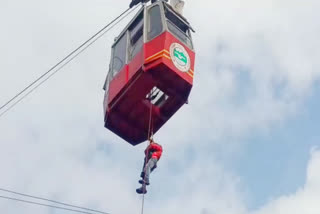 Tourists Stranded in Ropeway Trolly
