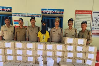 Police Arrested Liquor Smuggler in Pithoragarh