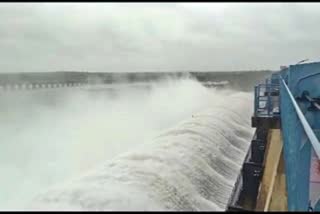 Basava Sagar Reservoir in Narayanpur