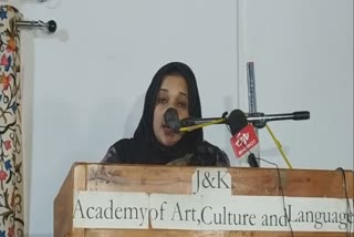Shabina Ara presented Urdu Poetry on Muharram in Srinagar Mushaira