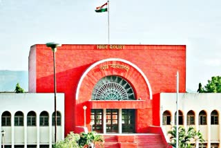 Aurangabad bench