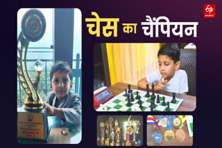 Uttarakhand Chess Player Tejas Tiwari