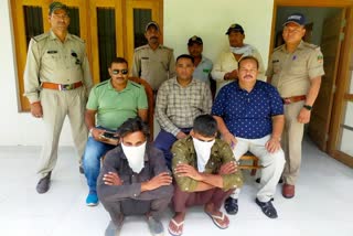 Two Van Gujjars Arrested in Tiger Skin