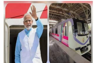 Pune Metro Expansion