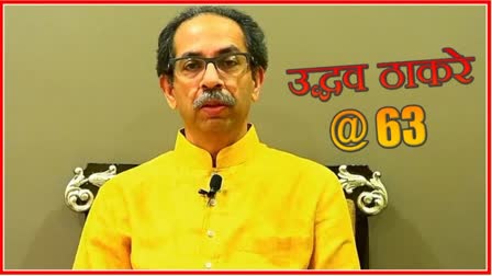 Uddhav Thackeray