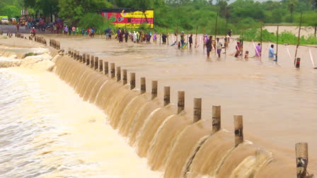 Motorists Facing Problems Katakshapur Bridge