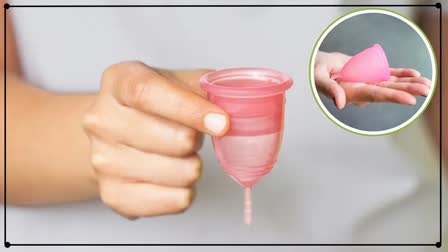 Menstrual cup