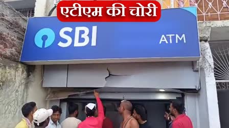 Criminal steals ATM with pickup van in Jharkhand Barhi