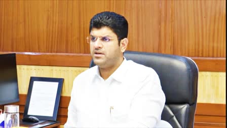 Deputy CM Dushyant Chautala On Fire stations