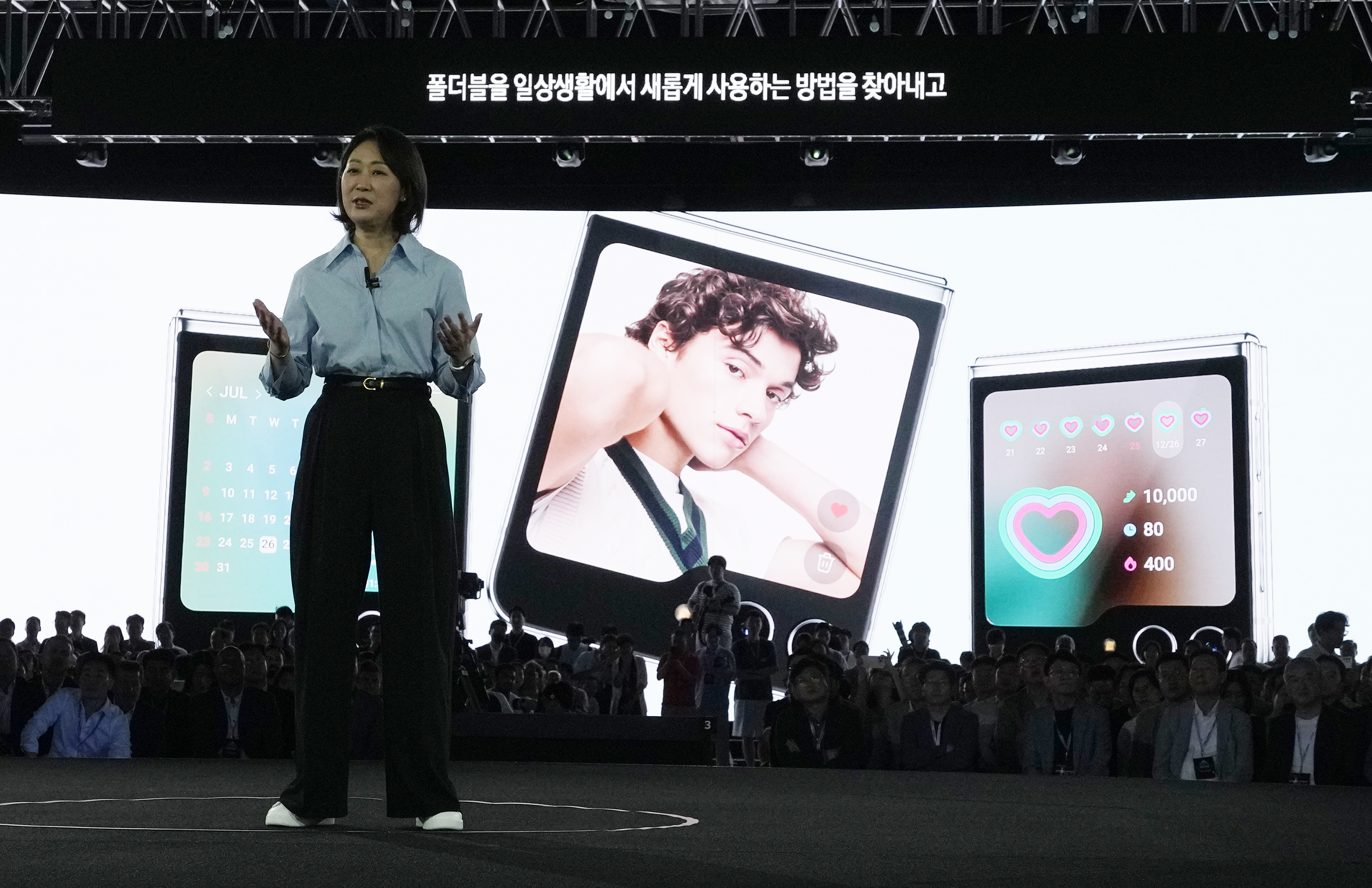 Samsung unveils foldable smartphones in a bet on devices with bending screens  Samsung Galaxy Z Flip 5  Samsung Galaxy Z Fold 5  Samsung Flip Phones  Samsung ಅನ್ಪ್ಯಾಕ್ಡ್​ ಈವೆಂಟ್  ಹೊಸ ಆವೃತ್ತಿಯ ವಿವರ ಇಲ್ಲಿದೆ  ಫೋಲ್ಡ್ 5 ಮತ್ತು ಫ್ಲಿಪ್ 5 ಫೋನ್‌  ದಕ್ಷಿಣ ಕೊರಿಯಾದ ಪ್ರಮುಖ ಎಲೆಕ್ಟ್ರಾನಿಕ್ಸ್ ಕಂಪನಿ  ಸ್ಯಾಮ್‌ಸಂಗ್ ಇತ್ತೀಚೆಗೆ ಗ್ಯಾಲಕ್ಸಿ ಝಡ್ ಫೋಲ್ಡ್  Galaxy Jud Fold 5 ಮತ್ತು Galaxy Jud Flip 5