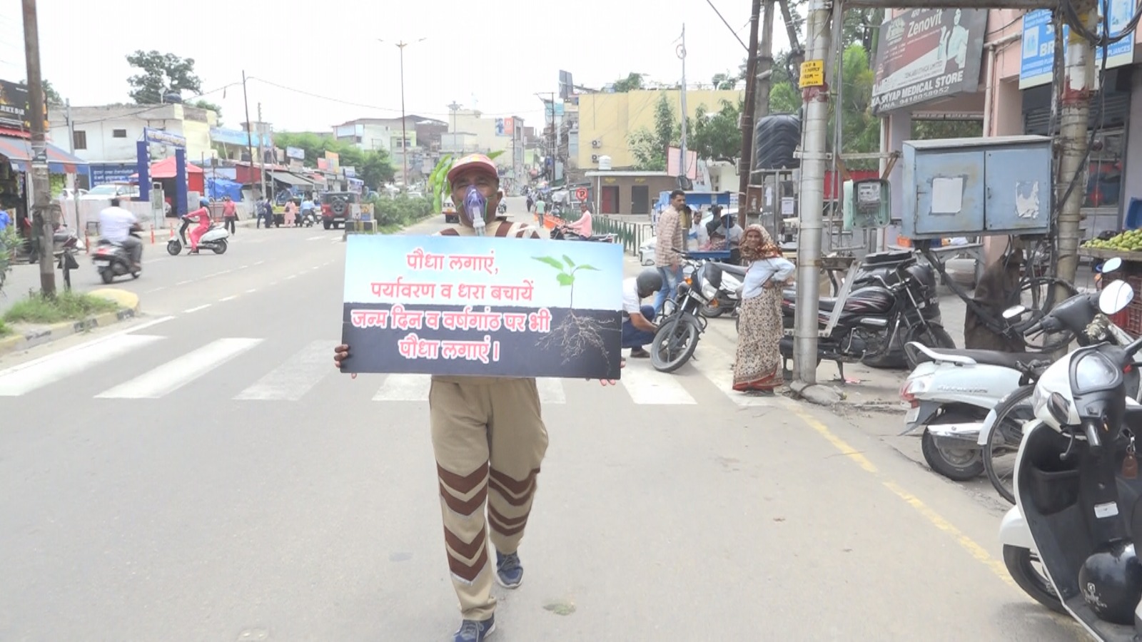 Man Promoting Environmental Protection in Una.